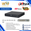 เครื่องบันทึก Dahua XVR รุ่นDH-XVR4116HS-I