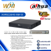 เครื่องบันทึก Dahua XVR รุ่นXVR5116HS-5M-I3