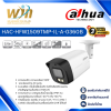 กล้อง Analog DAHUA รุ่นHAC-HFW1509TMP-IL-A-0360B