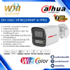 กล้อง Analog DAHUA รุ่นDH-HAC-HFW1249XP-A-PRO