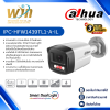 กล้อง IP DAHUA  รุ่นIPC-HFW1439TL1-A-IL