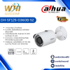 กล้อง IP DAHUA  รุ่นDH-SF125-0360B-S2