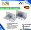 Electric lock  รุ่น LMB280Z