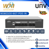 UNV SWITCH PoE NSW2100-6GT-POE-IN
