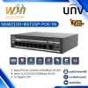 UNV SWITCH PoE  NSW2100-9GT1GP-POE-IN