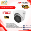 กล้อง IP HIKVION รุ่นDS-2CD1321G0-I