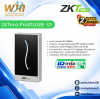 ZKTeco ProID10BE ID