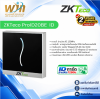 ZKTeco ProID20BE ID