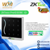 ZKTeco ProID30BE ID