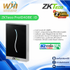 ZKTeco ProID40BE ID