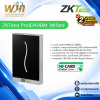 ZKTeco ProID40BM Mifare