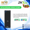 ZKTecoReader KR901 ID/MF