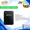ZKTeco Radar VR10Pro