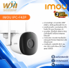 IMOU IPC-F42P