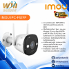 IMOU IPC-F42FP