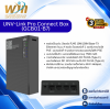 UNV-Link Pro Connect Box (GCB01-B7)