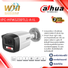 DAHUA กล้องวงจรปิด IP 2MP รุ่นIPC-HFW1239TL1-A-IL