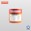 ซิลแวกซ์ เอสคิว-เค / Silvax SQ-K