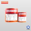 อิพิคอน ที-500 ไพร์เมอร์ อาร์ / Epicon T-500 Primer R