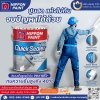 อยากจบงานไว แต่ปูนสด แห้งไม่ทัน จบปัญหาได้ด้วย