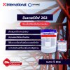 อินเตอร์ทัฟ 262 สีแดง / Intertuf 262 Red