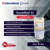 อินเตอร์ซิงก์ 22 / Interzinc 22