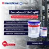 อินเตอร์บอนด์ 2340ยูพีซี / Interbond 2340UPC