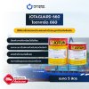 โจตาการ์ด 660 / Jotaguard 660