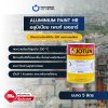 อลูมิเนียม เพนท์ เอชอาร์ 1510 / Aluminium Paint HR 1510