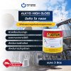 อัลคิด ไฮกลอส / Alkyd High Gloss