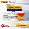 การ์เด็กซ์ ไพรเมอร์ / Gardex Primer