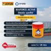 ซีฟอร์ซ แอคทีฟ / SeaForce Active