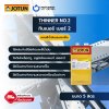 ทินเนอร์ เบอร์ 2 / Thinner No. 2