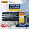 ทินเนอร์ เบอร์ 4 / Thinner No. 4