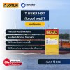 ทินเนอร์ เบอร์ 7 / Thinner No. 7