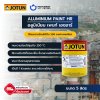 อลูมิเนียม เพนท์ เอชอาร์ 1510 / Aluminium Paint HR 1510