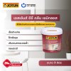 เอสเซ้นส์ อีซี่ คลีน ชนิดกึ่งเงา / Essence Easy Seme-Gloss