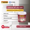 เอสเซ้นส์ อีซี่ คลีน ชนิดด้าน / Essence Easy Clean Matt