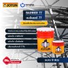 โจตัน แบริเออร์ 77 / Jotun Barrier 77