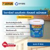 โจตาชิลด์ แอนติเฟด คัลเลอร์ เซมิกลอส / Jotashield Antifade Colours Semi-Gloss