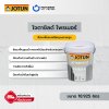 โจตาชิลด์ ไพรเมอร์ / Jotashield Primer