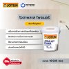 โจตาพลาสต์ ไพรเมอร์ / Jotaplast Primer