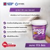 จูเนียร์ 99 วอล ซีลเลอร์ / Junior 99 Wall Sealer