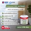 5100 วอล ซีลเลอร์ / 5100 Wall Sealer