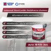 วีนิเลกซ์ อะคริลิก สำหรับฝ้าเพดาน ชนิดด้านพิเศษ / Vinilex Arylic Ceiling Paint (Super Matt)