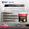 เฟล็กซี่ซีล / Flexiseal