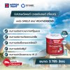 เวเธอร์บอนด์ กึ่งเงา / Weatherbond Semi-Gloss
