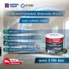 ไฮบริดชิลด์ สำหรับภายใน กึ่งเงา / HybridShield Interior Semi-Gloss