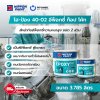 ไฮ-ป้อง 40-02 อีพ็อกซี่ ท็อป โค้ท / Hi-pon 40-02 Epoxy Top Coat
