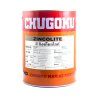 สีชูโกกุ สีซิงค์โคลไลท์ ZINCOLITE  Cold Galvanizing Compound